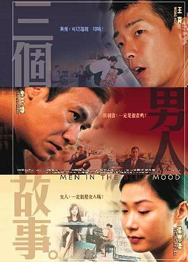 久操福利视频